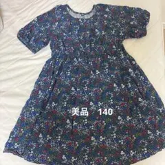 美品　UNIQLO キッズワンピース　140