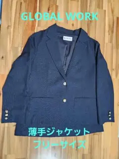 《美品》GLOBAL WORK ネイビー ダブルブレストブレザー