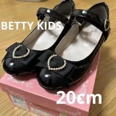 【BETTY KIDS】20cm フォーマル靴　卒園式　入学式　女の子
