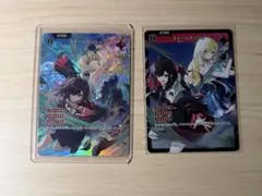 [ARS10] ARS Nの筋書き トウコ (≧PSA10相当） ARS10] ARS Nの筋書き トウコ (≧PSA10相当） - メルカリ