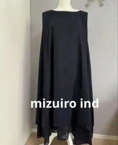 美品⭐︎ミズイロインド　ダブルヘム フレアワンピース　ブラック　Aライン　黒