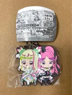 キミとアイドルプリキュア♪ カプセルラバーマスコット2 キュアズキューン ②