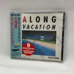 国内盤LP 大滝詠一 A LONG VACATION 27AH1234 - メルカリ