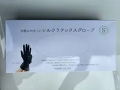 シルクラテックスグローブ S ブラックのサムネイル