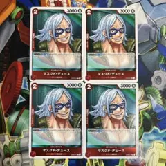 9434:ワンピースカード　マスクドデュース　R4枚　OP02-017 2コス