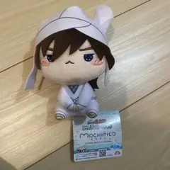 忍たま乱太郎　ドクタケ忍者隊最強の軍師　もちぴこぬいぐるみ　第五弾【久々知兵助】 忍たま乱太郎 ドクタケ忍者隊最強軍師 もちぴこぬいぐるみ 久々知兵助