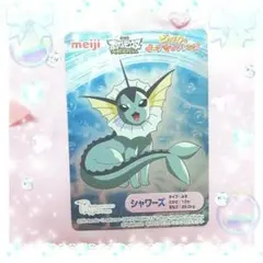 ポケモン　シャワーズ　Meiji　劇場版　イーブイフレンズ　メタリックキラカード ポケモン シャワーズ メタリックカード meiji ピカチュウとイーブイ