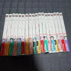 2026年最新】女神のカフェテラス 全巻の人気アイテム - メルカリ