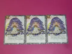 Item thumbnail for item d238fdfd-aba4-42ca-8c5a-74e8836cc62f