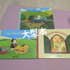 Item thumbnail for item 327a837b-b57b-4c35-ba6e-8a14faac88e0