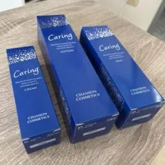 CHANSON COSMETICS Caring 3点セット - メルカリ