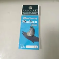 Item thumbnail for item 5f592975-1be6-4f66-a269-583f0962be38