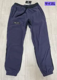 ⭐️新品未使用 アンダーアーマー⭐️マイクロフリースジョガー サイズL