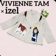 Item thumbnail for item 98013923-d71c-4758-b26a-3c16a492e606