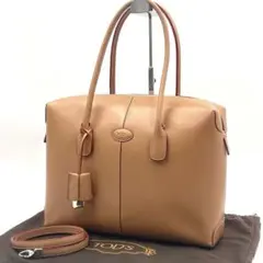 美品✨TOD'S DIバッグ 2way ビジネスバッグ 極上ヌメ革 クロスボディ