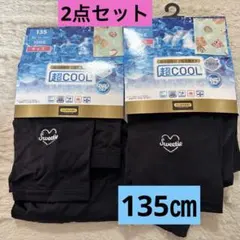 レギンス　接触冷感　uv しまむら グンゼ　10分丈　スパッツ　135 ブラック