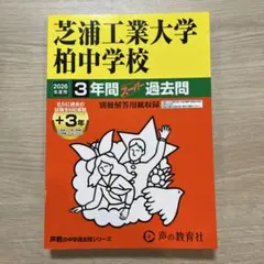 Item thumbnail for item 84d06607-ad4f-43fe-b87d-8e5bbe04c046