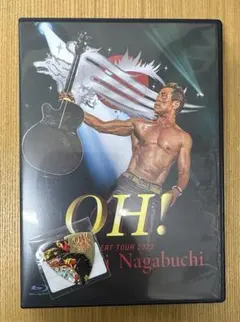 2025年最新】長渕剛 cd 未開封の人気アイテム - メルカリ