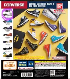 chacha様専用　オプティカルホワイト