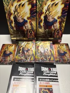 2個セット　フュージョンワールド スタートデッキEX 気の躍動ボーナスパック無し