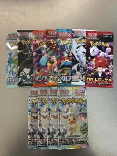 2026年最新】テラスタルフェスEX パック バラの人気アイテム - メルカリ