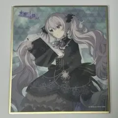 ぽ*。様 プロセカ ニゴミク 色紙 2025年最新】ニゴミク 色紙の人気アイテム - メルカリ