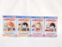 【送料込】ハイキュー!! ハピふぃぎゅっ ４種類セット