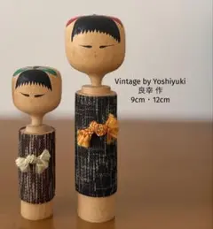 Yamanaka Sanpei 山中三平 作 創作こけし11.5cm/265g - メルカリ