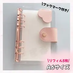 2026年最新】韓国savingの人気アイテム - メルカリ