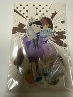 おそ松さん ニートの生きざま展 アクリルスタンド(トド松)
