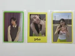TWICE DAHYUNダヒョンTHIS IS FORトレカ２枚・ポロライド１枚