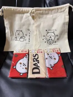 自分ツッコミくま オリジナルバスタオル - メルカリ