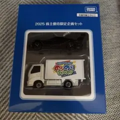 Item thumbnail for item b4646ebd-ce69-407a-abb5-dbb2acc261b2