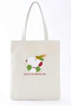 【スヌーピー】刺繍トートバッグ