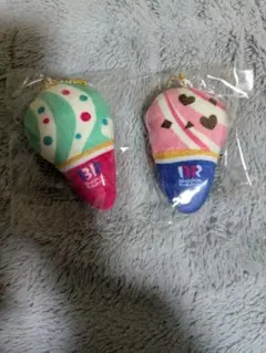 サーティワン オリジナルぬいぐるみチャーム2個 非売品