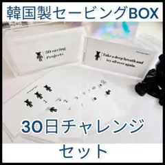 Item thumbnail for item 198cf700-4dd2-4aff-a5a5-4b6fc73c8356