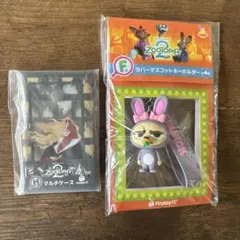 ズートピア2 ハッピーくじ　フィニック 　　　　　　　　　　　ラバーマスコット