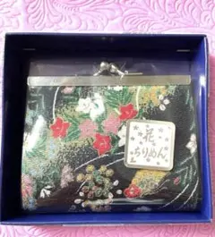 Item thumbnail for item 52b6e346-a58f-4d70-8635-912225f1db53