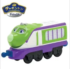 Item thumbnail for item 27935230-618f-4512-8fd2-23bfe9966792