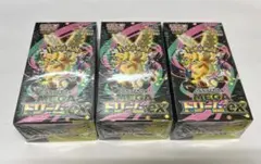 ポケモン　MEGAドリームex 3BOX 新品　シュリンク付き　ハイクラス