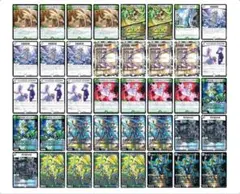 は*な様 白緑ゼニス 白緑ゼニス デュエマ デッキ 白緑 ゼニス デッキ - デュエル