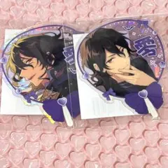 あんスタ 中国 星推 クリアカード 2弾 開花前 開花後 朔間零