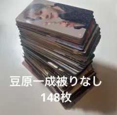 JO1 豆原一成 トレカ まとめ売り