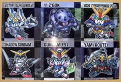 元祖SDガンダムスナック2弾シール 6枚セット (2)