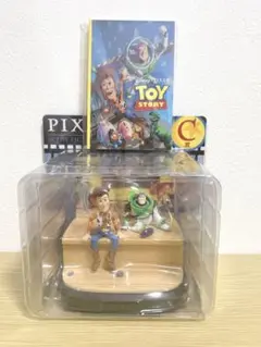 ピクサー ハッピーくじ トイ・ストーリー フィギュア ポストカードブック