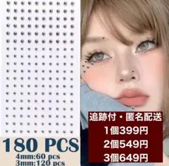 Item thumbnail for item 8c39aa30-f1d0-44f9-ae8e-528b34ba13d2