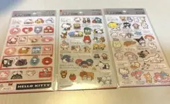 大人の図鑑シール　サンリオ　3枚