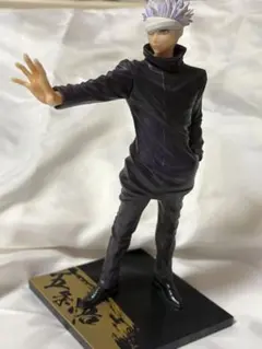 Item thumbnail for item 9aa13faa-6003-4590-a61c-33ffe1e097d9