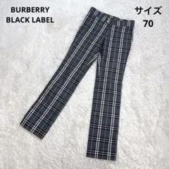 【美品】バーバリーブラックレーベル スラックス ノバチェック グレー 70