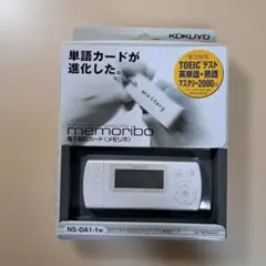 2026年最新】memoriboの人気アイテム - メルカリ